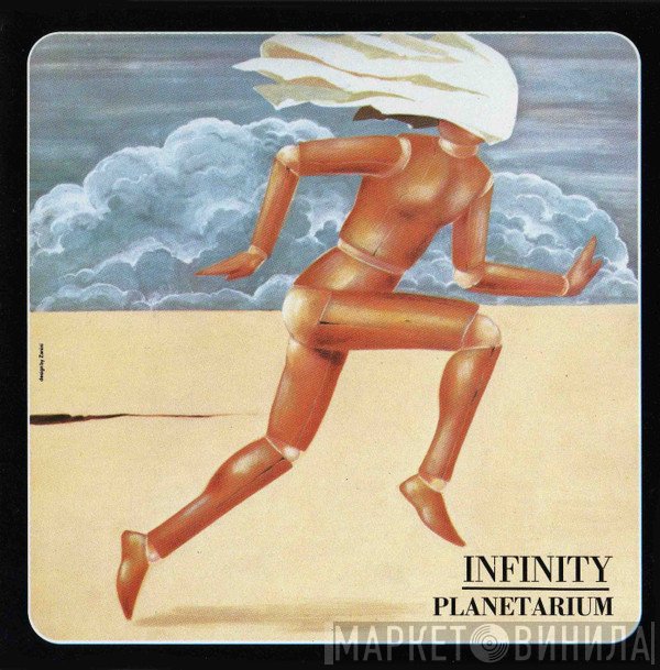 Planetarium   - Infinity