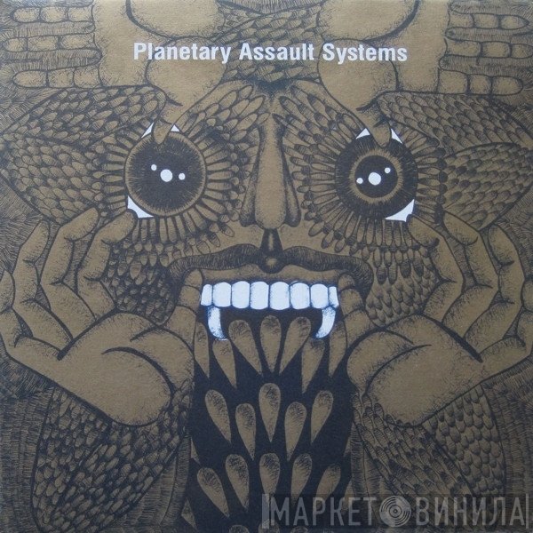 Planetary Assault Systems - Temporary Suspension EP