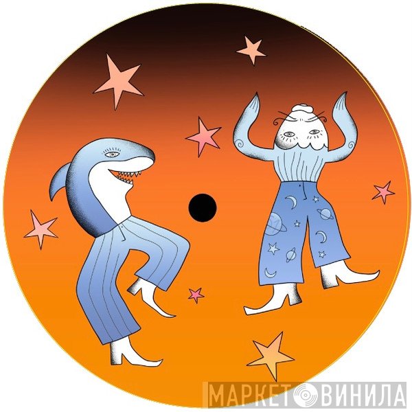  - Planete 51 - Friends &amp; Family Affair Vol.1