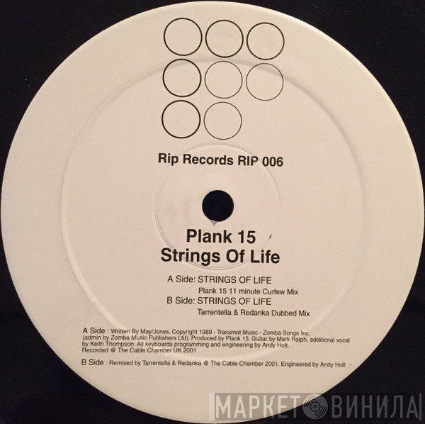 Plank 15 - Strings Of Life