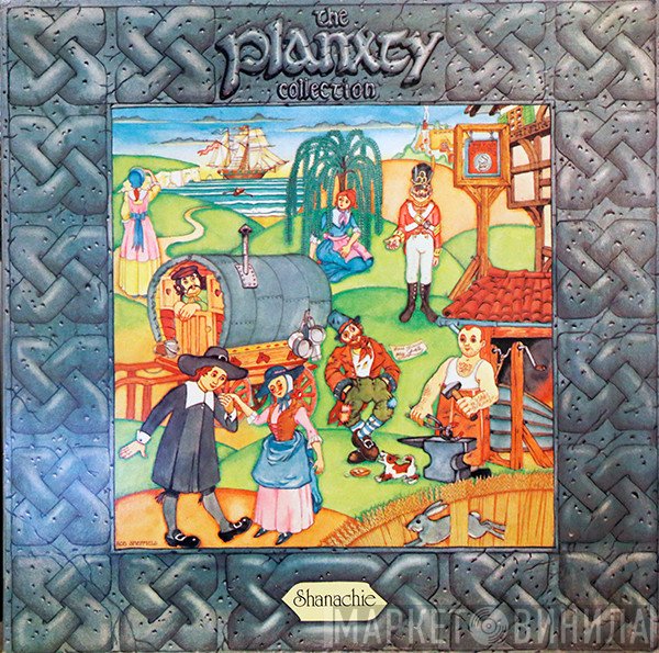 Planxty  - The Planxty Collection