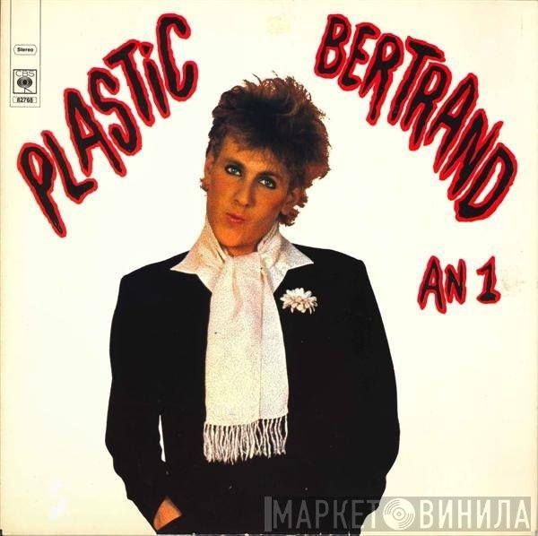 Plastic Bertrand  - An 1