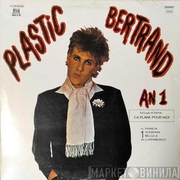 Plastic Bertrand  - An 1