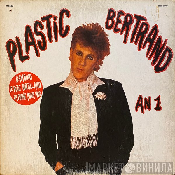 Plastic Bertrand  - An 1