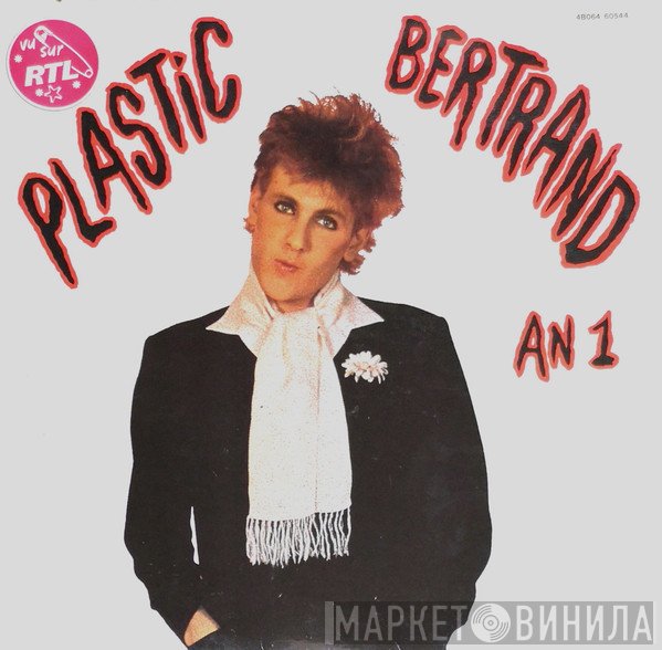 Plastic Bertrand  - An 1