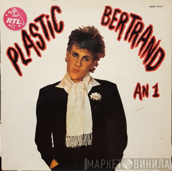 Plastic Bertrand  - An 1