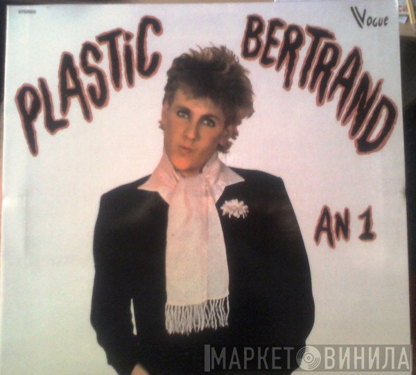 Plastic Bertrand  - An 1
