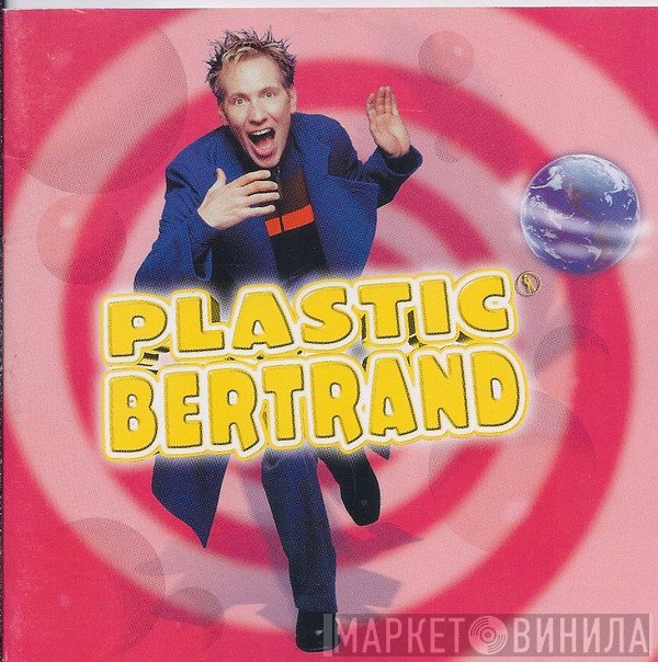 Plastic Bertrand  - Plastic Bertrand