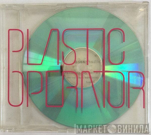Plastic Operator  - Folder