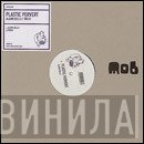 Plastic Pervert - Alarm Bells / Truth