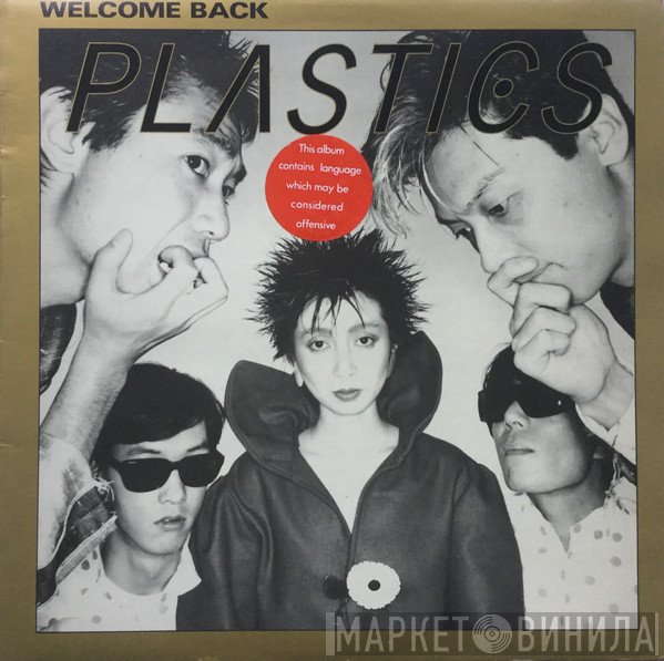 Plastics  - Welcome Back