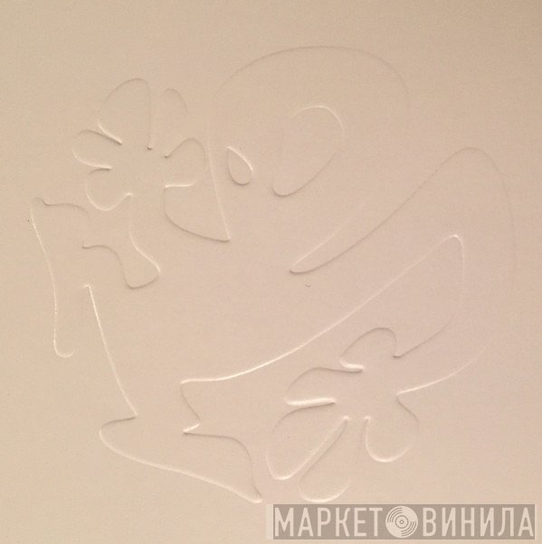 Plastikman - Artifakts (BC) - Extrakts From The Forthcoming Album