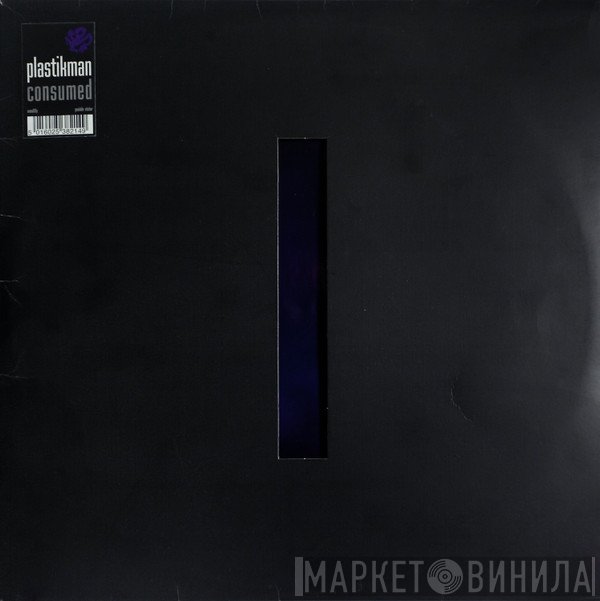 Plastikman - Consumed