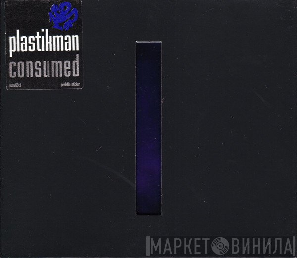 Plastikman  - Consumed