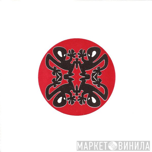 Plastikman  - Musik