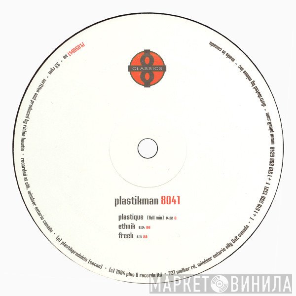 Plastikman - Plastique