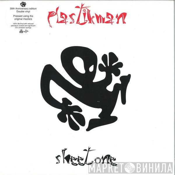 Plastikman  - Sheet One