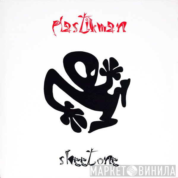 Plastikman - Sheet One
