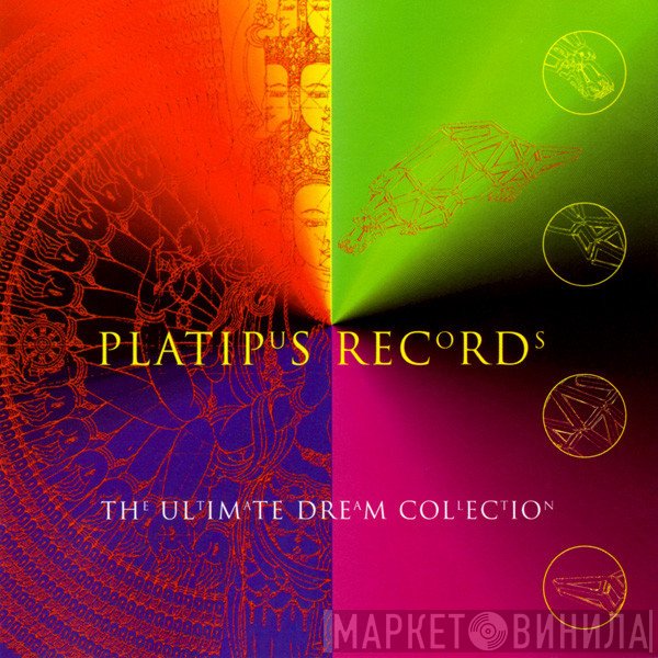  - Platipus Records 'The Ultimate Dream Collection'
