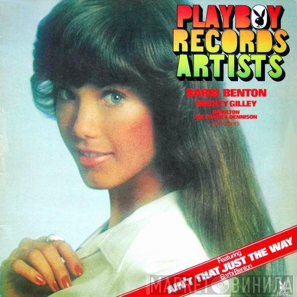  - Playboy Records Artists