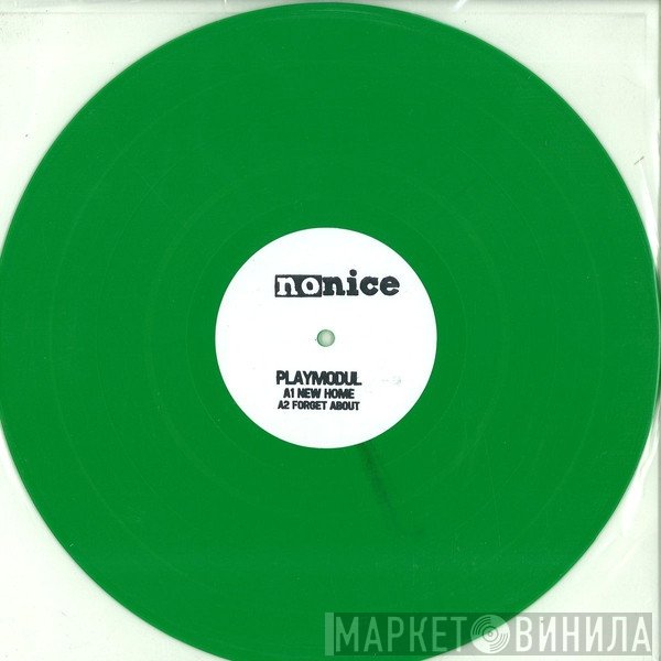 Playmodul - New Home