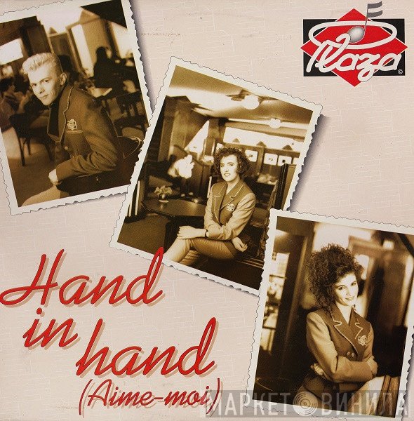 Plaza  - Hand In Hand