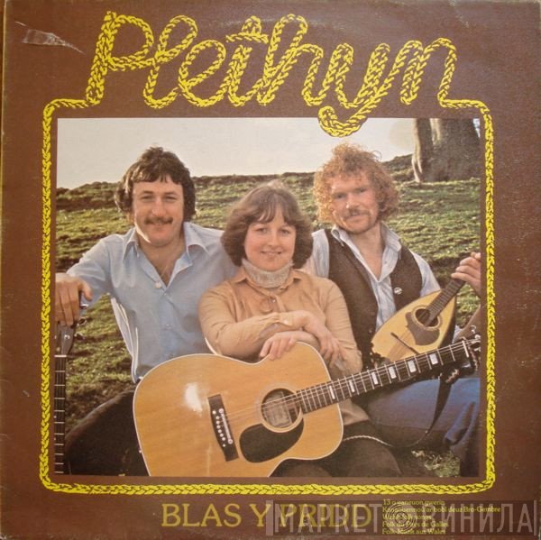 Plethyn - Blas Y Pridd