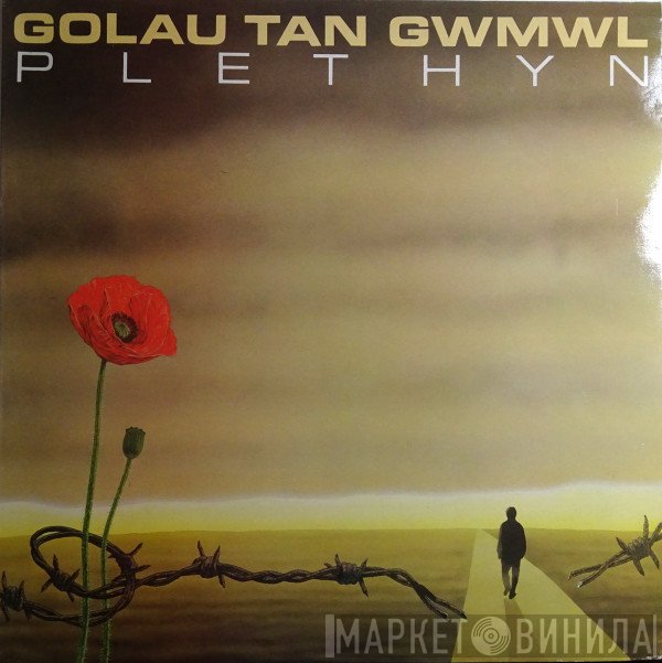 Plethyn - Golau Tan Gwmwl