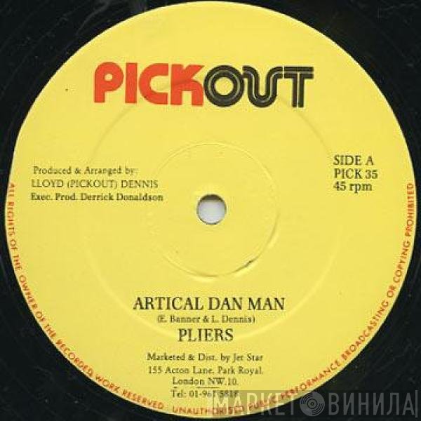 Pliers, Tuffest - Artical Dan Man / Live Water Bed