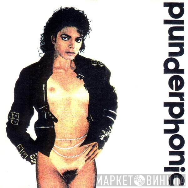 Plunderphonic  - Plunderphonic