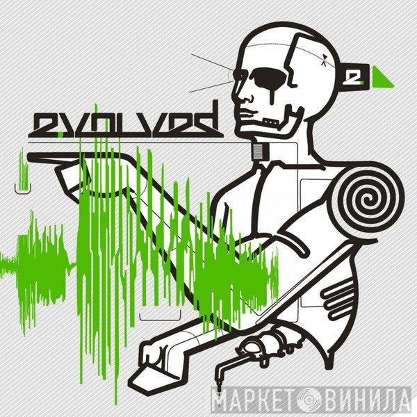 Plus System  - Commence (Remixes)