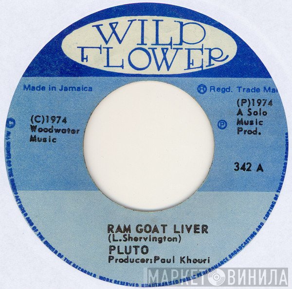Pluto Shervington - Ram Goat Liver