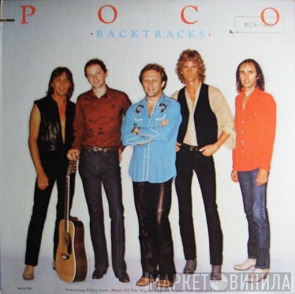 Poco   - Backtracks