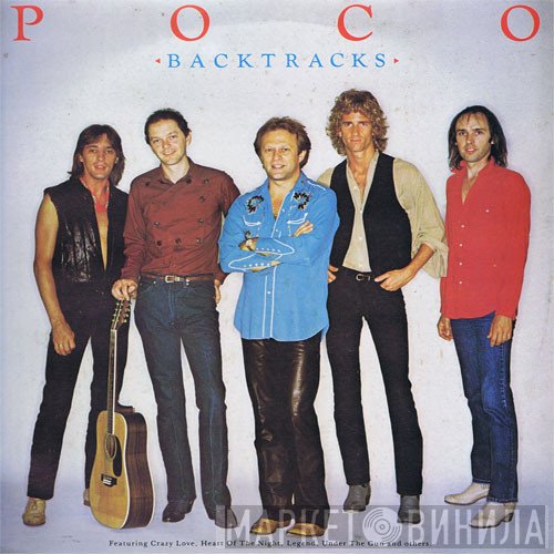 Poco   - Backtracks