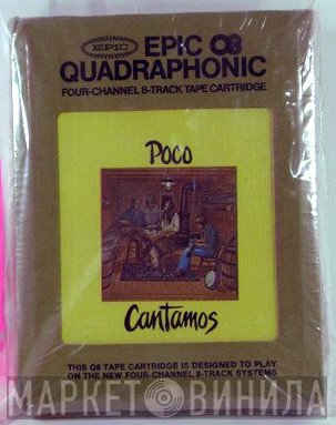 Poco   - Cantamos