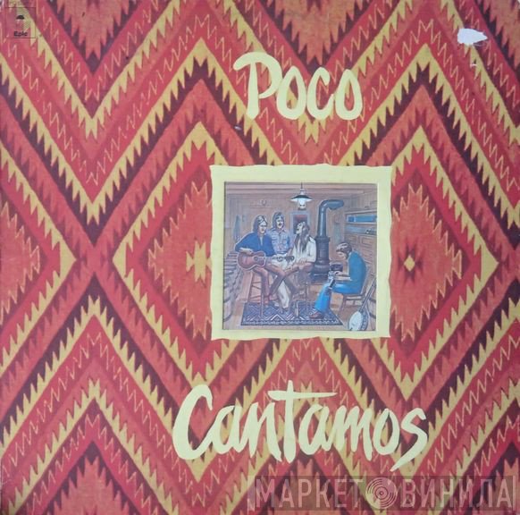 Poco   - Cantamos