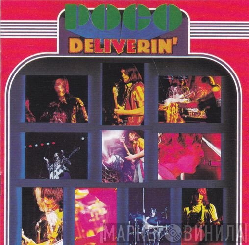 Poco  - Deliverin'
