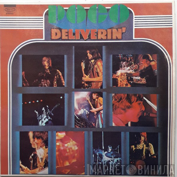 Poco   - Deliverin'