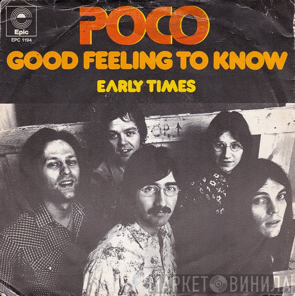 Poco   - Good Feeling To Know