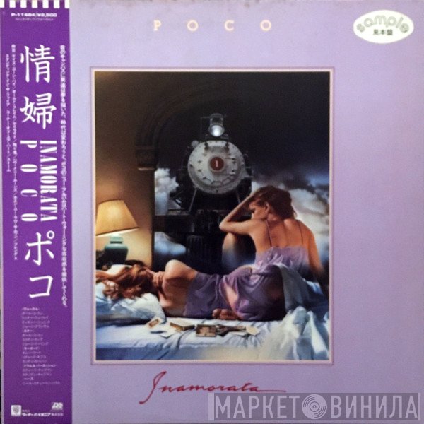 Poco   - Inamorata