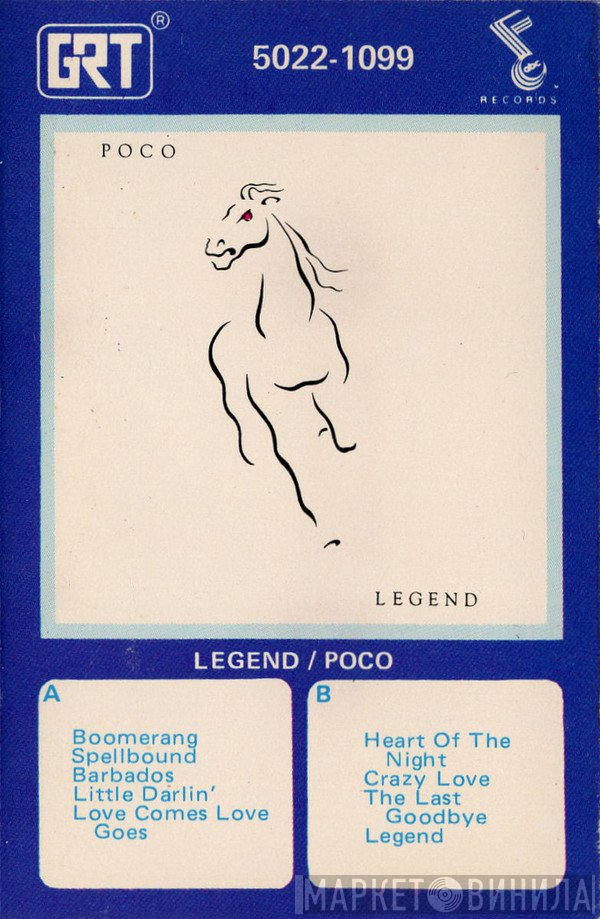 Poco   - Legend