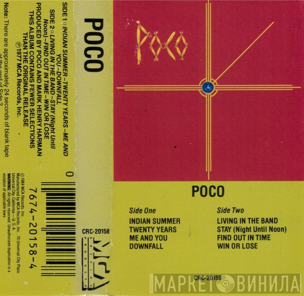 Poco   - Poco