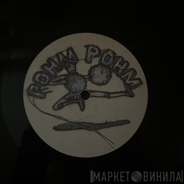 - Pohm Pohm Allstars: Back Again E.P.