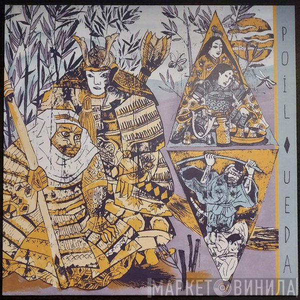PoiL Ueda - Yoshitsune