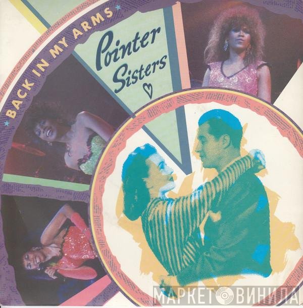 Pointer Sisters  - Back In My Arms