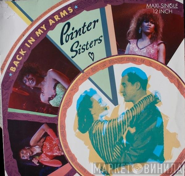 Pointer Sisters  - Back In My Arms