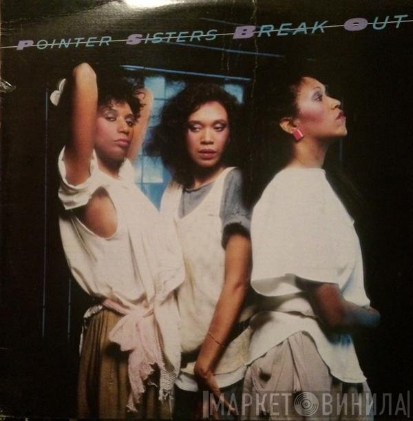 Pointer Sisters  - Break Out