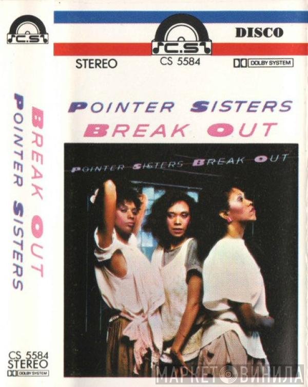 Pointer Sisters  - Break Out
