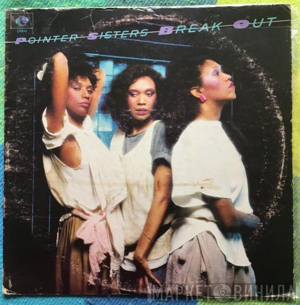 Pointer Sisters  - Break Out