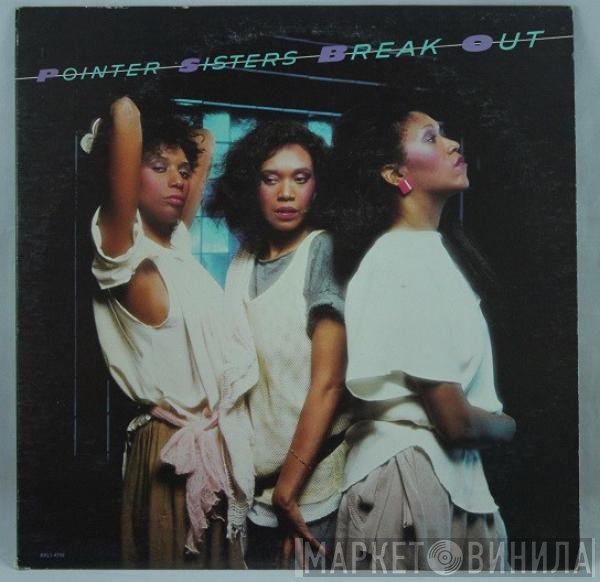 Pointer Sisters  - Break Out